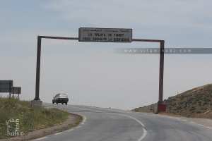 Bienvenue à la Wilaya de Tiaret