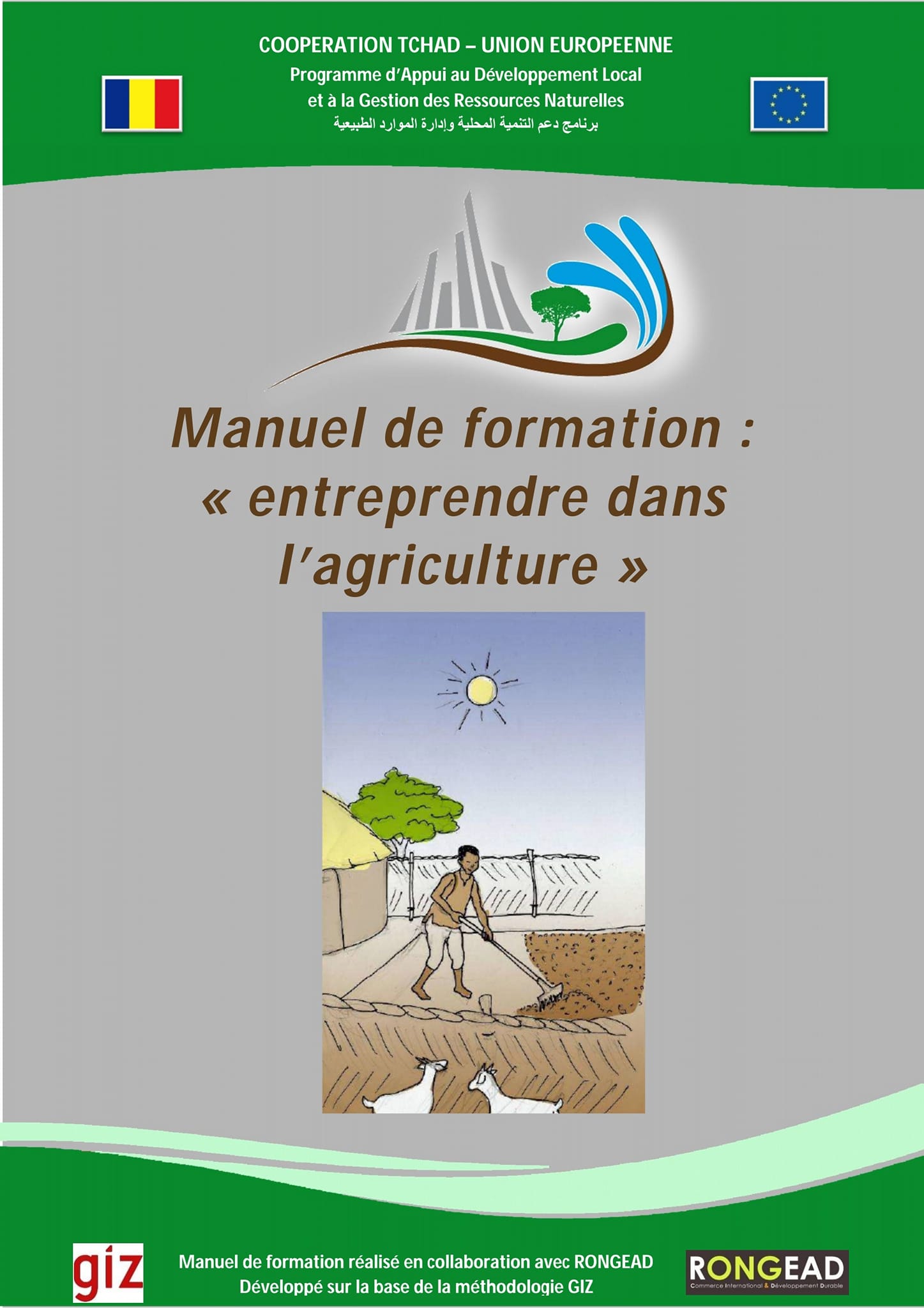 Manuel de formation 