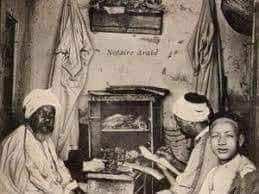 Un petit aperçu sur la descendance et origine des Chourfas :