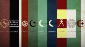 كيف تأسست فرنسا ؟