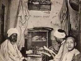 Un petit aperçu sur la descendance et origine des Chourfas :