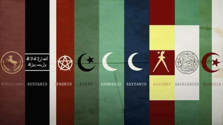 كيف تأسست فرنسا ؟