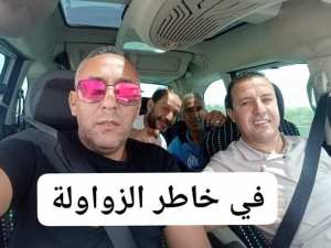 أرقام فنادق في الجزائر العاصمة ذات أسعار معقولة .