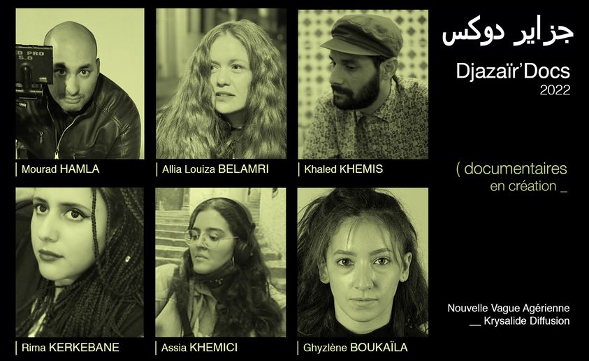 DJAZAÏR’DOCS 2022 / documentaires en création