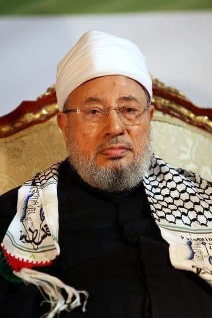 بيان الاتحاد العالمي لعلماء المسلمين ورابطه علماء المسلمين و رابطة المغرب العربي بخصوص الدين الإبراهيمي الجديد الذي اعتمدته الإمارات العربية المتحدة دين الدولة الرسمي الجديد ..