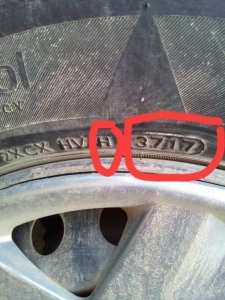 #معلومة_قيمة ✓ أخي. السائق