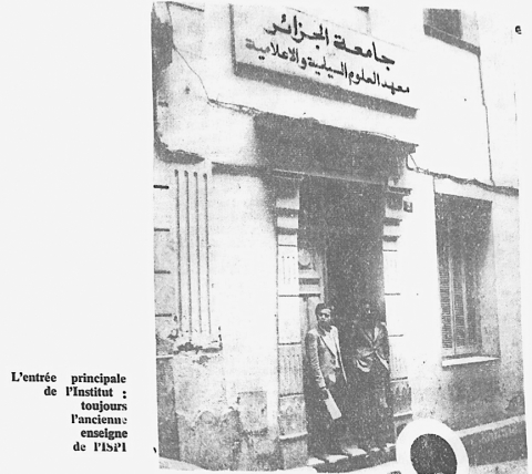 L’École de journalisme d’Alger (1964-1990) : les défis d’une formation professionnelle