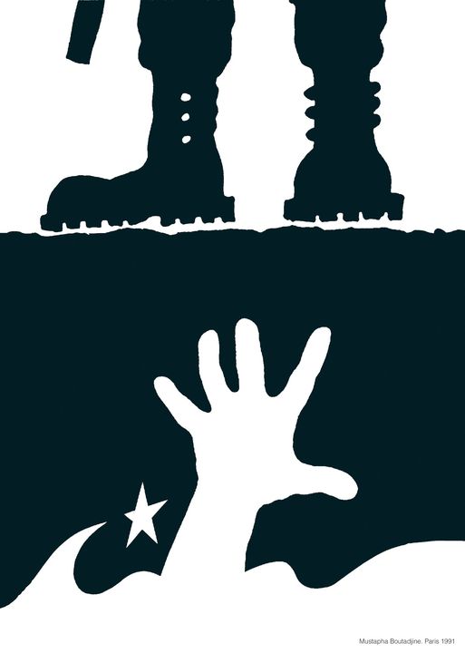 HOMMAGE AUX TRAVAILLEURS ÉMIGRÉS ALGÉRIENS LE 17 OCTOBRE 1961 A PARIS : UN CRIME D’ÉTAT