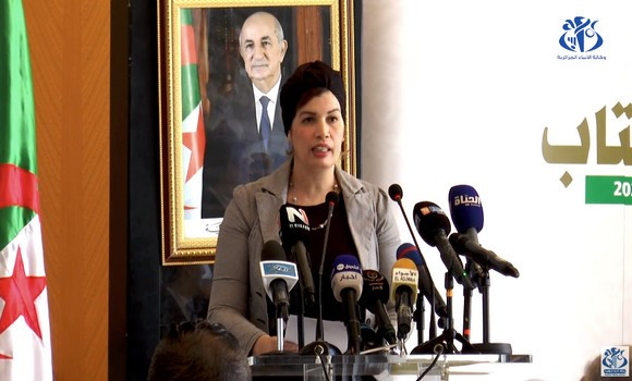 Ouverture du Salon arabe du livre à Alger