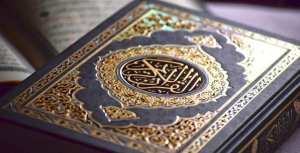 Islam des Lumières : Quant le Qur’an nous parle !