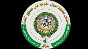 Le Sommet de la Ligue Arabe : Le Maroc au siège du chahuteur: