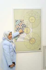 اليوم_العالمي_للفن_الإسلامي