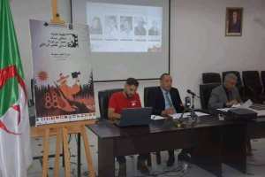 تحضيرا لمهرجان سيدي امحمد بن عودة الدولي للفيلم الوثائقي  في طبعته الثانية في الفترة الممتدة من 23 إلى 26 نوفمبر 2022