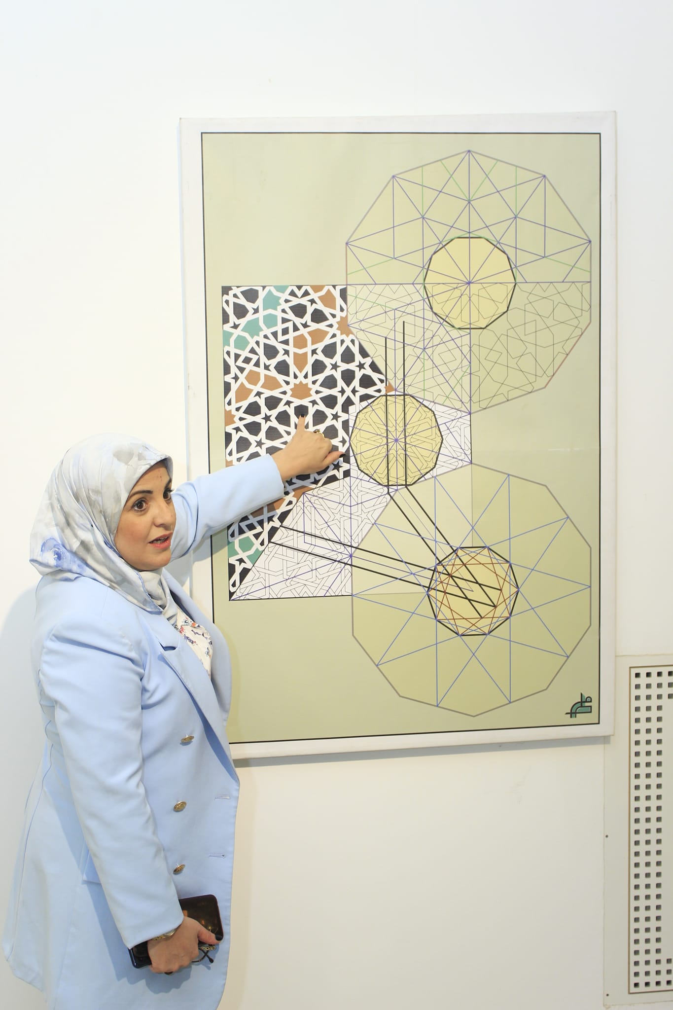 اليوم_العالمي_للفن_الإسلامي