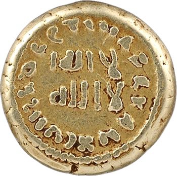 تاريخ شمال إيفريقيا نظام الموالي