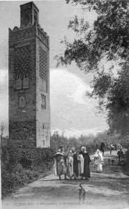 تأسست الدولة الإدريسية سنة ١٧٢ (٧٨٨م) وانتهت بالقبض على الحسن الحجام سنة ٣١١ (٩٢٣ م)