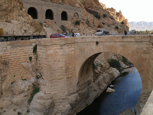 Le Pont romain d'El-Kantara