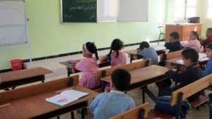 L’ÉCOLE DE LA MOTIVATION Des compositions (1re Partie)