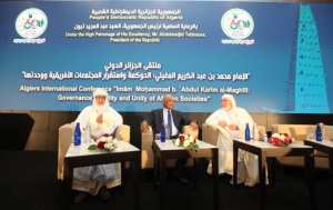 Le président de la République, Abdelmadjid Tebboune:  «L'Imam Al Maghili est une éminente personnalité scientifique»