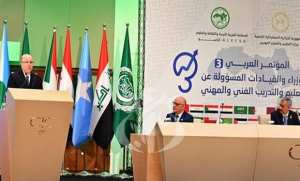 Formation et enseignement professionnels: Benabderrahmane souligne l'importance du secteur