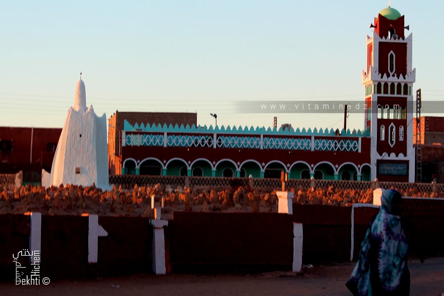 Un colloque international sur la vie et œuvre de  Cheikh Abdelkrim al- Maghili T (1425-1505)