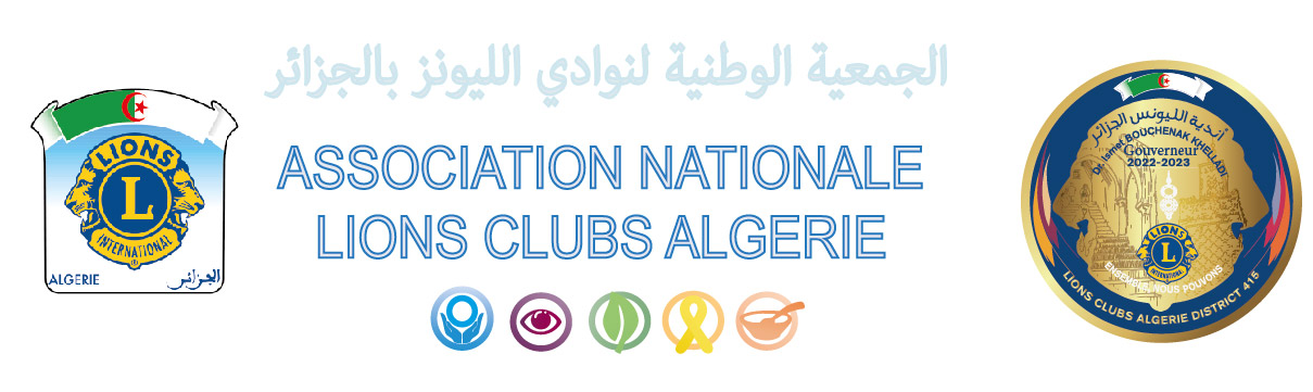 Actions des Lions d'Algérie