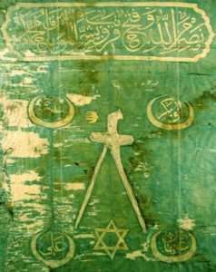 Le secret de l’étrange étoile à six branches sur l’étendard du Pacha Kheireddine Barberousse, premier Beylerbey d’Alger Période ottomane 1515 à 1830