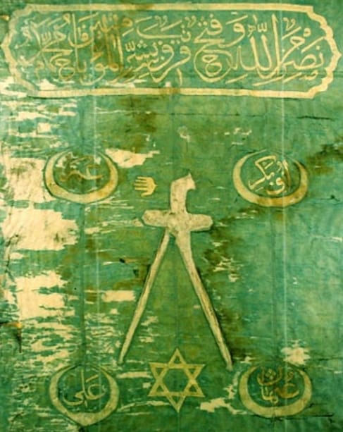 Le secret de l’étrange étoile à six branches sur l’étendard du Pacha Kheireddine Barberousse, premier Beylerbey d’Alger Période ottomane 1515 à 1830