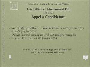Avis d’appel à candidature 📣 Grand Prix Littéraire Mohammed Dib 🖋️