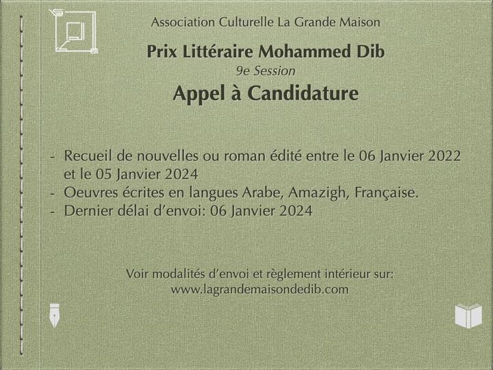 Avis d’appel à candidature 📣 Grand Prix Littéraire Mohammed Dib 🖋️