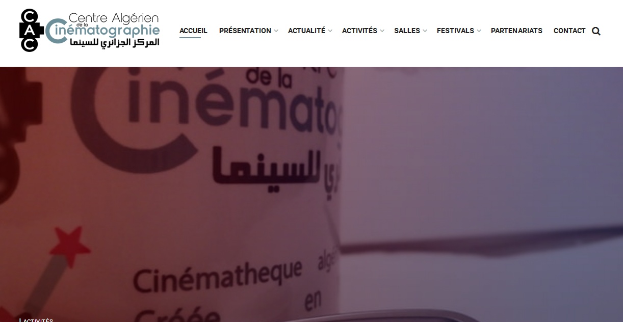 Présentation du Centre Algérien de la Cinématographie (CAC)