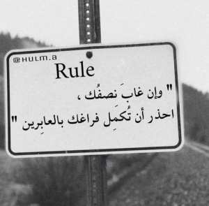 ابحث عن إمرأة الزواج