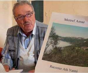 Amar METREF, la voix d’un humble :