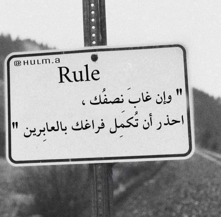 ابحث عن إمرأة الزواج