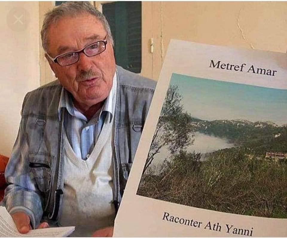 Amar METREF, la voix d’un humble :