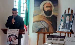 Appel à revaloriser le patrimoine littéraire, religieux et poétique de l’Emir Abdelkader