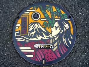 Planète (Asie) - Au Japon, les plaques d’égouts sont de véritables œuvres de street art