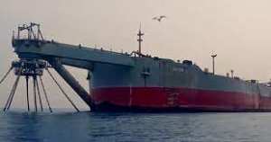 Planète - L’ONU achète un immense navire-citerne pour éviter une marée noire en mer Rouge