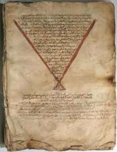 Patrimoine Algérie : Un manuscrit de l’Émir Abdelkader mis en vente aux enchères, la transaction annulée