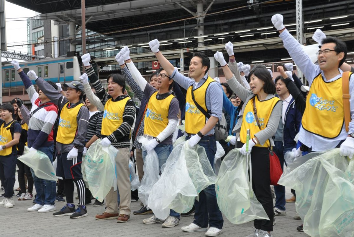 Planète (Asie) - Le Japon lance la première Coupe du monde de ramassage des déchets