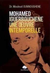MOHAMED IGUERBOUCHENE. Un musicien de renommée internationale.