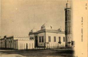 Mosquée El A’adham de Sidi Bel Abbes :Une merveille architecturale