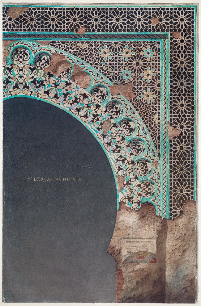 La Médersa Tachfinia (ou Tachfinya) (en arabe: المدرسة التاشفينية)