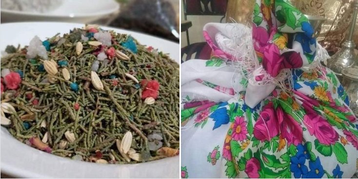 عادات قديمة : بخور لشفاع او بخور 27.