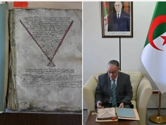 L’Algérie récupère un manuscrit islamique de 1659 accaparé par la France