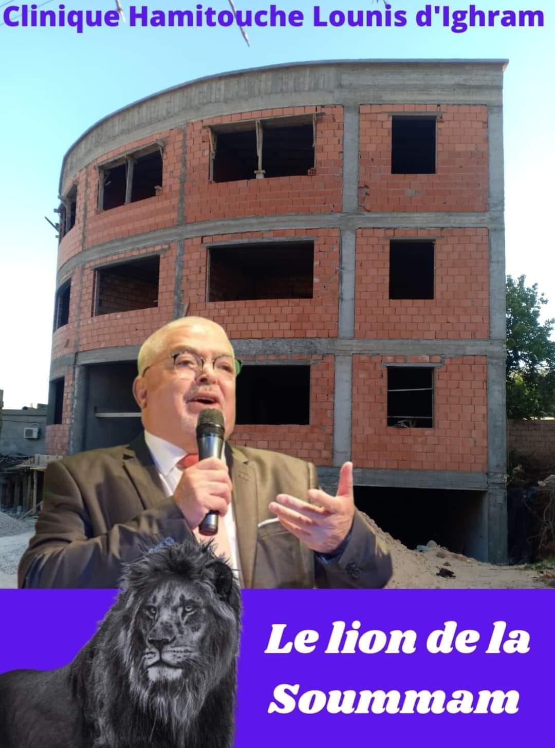 Lhadj Hamitouch Lounès