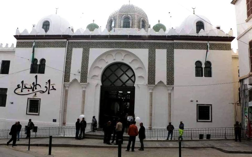 من_معالم_مدينة_قسنطينة المدرسة