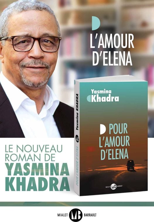 LA CHRONIQUE LITTÉRAIRE DE JEAN CLAUDE LERRUN