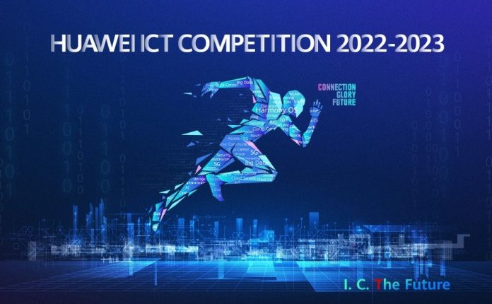 Huawei ICT compétition 2023 : cinq équipes algériennes en finale mondiale de Chine