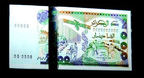 حجز مبلغ 40 مليون من الأوراق النقدية المزورة بسطيف